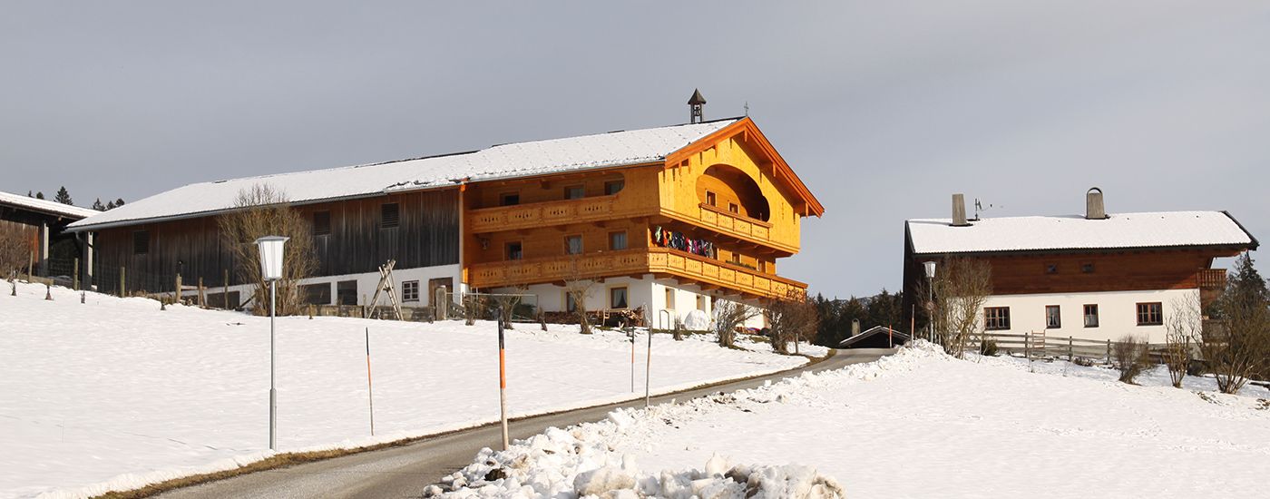 Ihr Urlaub Am Bauernhof Am Achensee In Tirol Boglshof